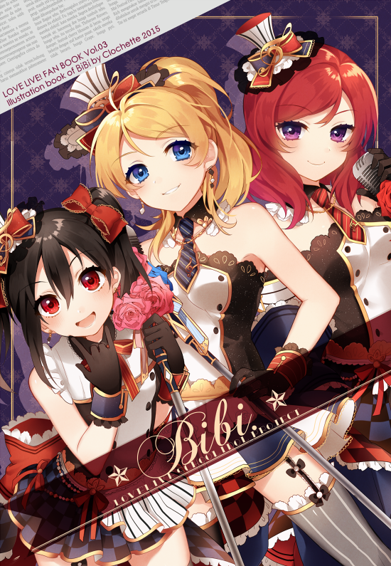 :d asymmetrical_legwear ayase_eli bibi_(love_live!) black_gloves black_hair blonde_hair blue_eyes bow cafe_maid choker copyright_name dutch_angle earrings eyebrows_visible_through_hair flower garter_straps gloves grey_legwear group_name hair_between_eyes hair_bow hat high_ponytail holding holding_microphone jewelry leaning_forward long_hair love_live! love_live!_school_idol_project microphone microphone_stand mini_hat miniskirt multiple_girls necktie nishikino_maki open_mouth pink_flower purple_eyes red_bow red_eyes red_hair sakura_yuki_(clochette) short_necktie skirt sleeveless smile strapless striped striped_legwear striped_neckwear thighhighs treble_clef twintails vertical-striped_legwear vertical_stripes yazawa_nico