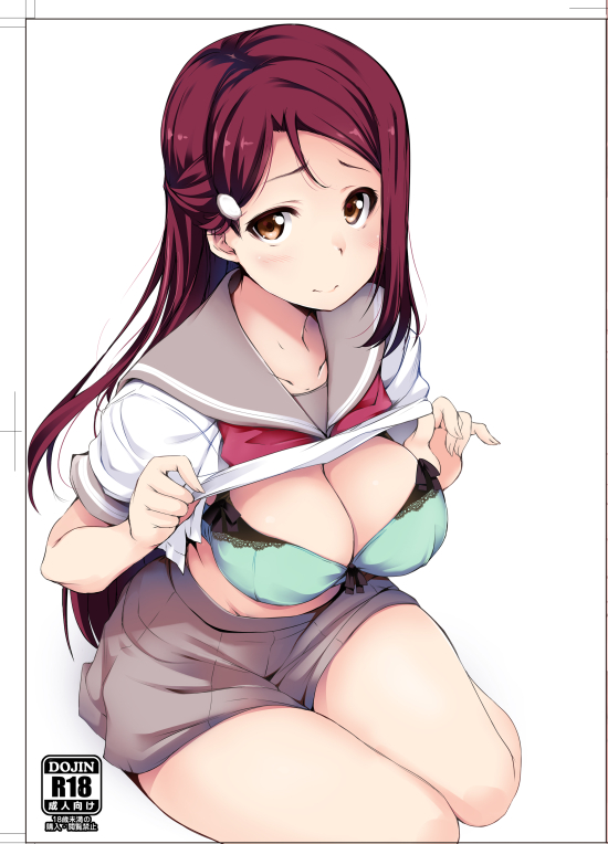 aqua_bra blush bra breasts brown_eyes cleavage cover cover_page doujin_cover gengoroh hair_ornament hairclip half_updo large_breasts lifted_by_self long_hair looking_at_viewer love_live! love_live!_sunshine!! neckerchief red_hair red_neckwear sakurauchi_riko school_uniform serafuku shirt_lift short_sleeves simple_background sitting skirt smile solo thighs underwear uranohoshi_school_uniform white_background yellow_eyes