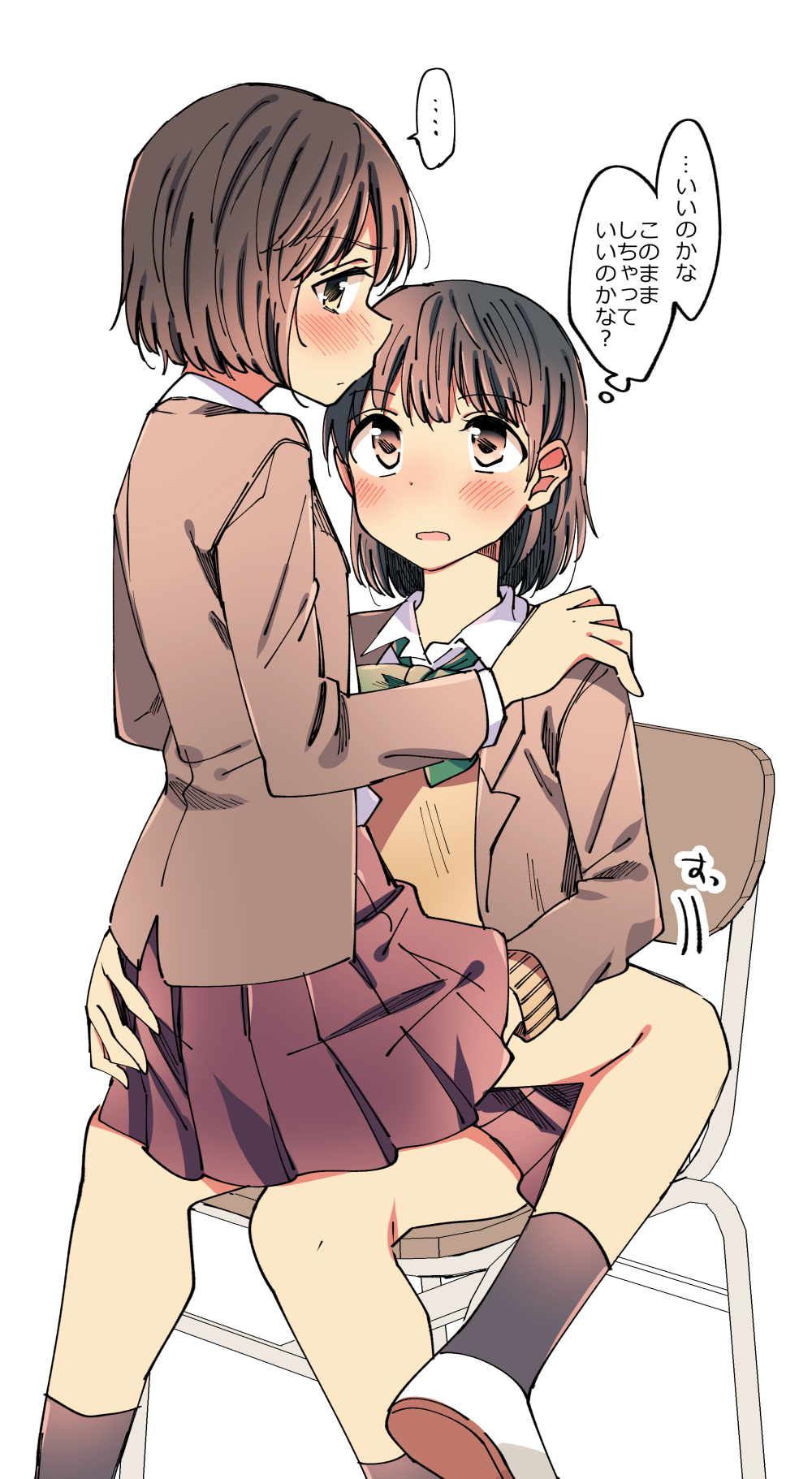 2girls bangs blazer blush bob_cut bow brown_eyes brown_hair chair collared_shirt commentary_request couple embarrassed eyebrows_visible_through_hair hachiko_(hati12) hand_on_another's_shoulder hand_on_ass hand_under_clothes hand_under_skirt highres jacket long_sleeves looking_at_another looking_to_the_side multiple_girls open_mouth original pleated_skirt school_uniform shirt shoes short_hair simple_background sitting sitting_on_lap sitting_on_person skirt socks speech_bubble spoken_ellipsis sweater thought_bubble translated uwabaki yuri