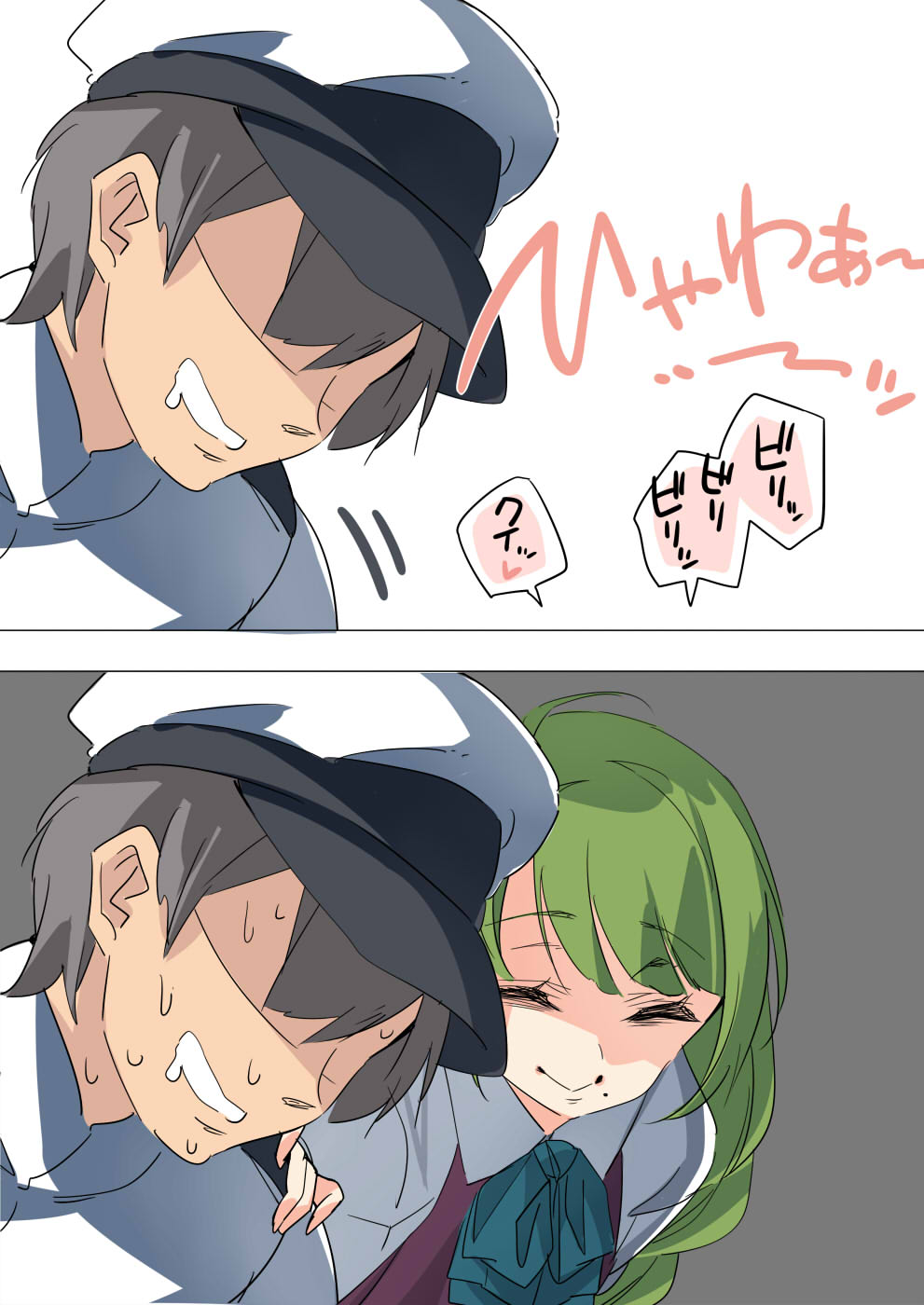 1girl 2koma admiral_(kantai_collection) black_hair blue_bow blue_neckwear bow bowtie braid closed_eyes closed_mouth collared_shirt comic drooling ebifurya faceless faceless_male green_hair hand_on_another's_shoulder hat heart highres kantai_collection long_hair mole mole_under_mouth open_mouth peaked_cap shaded_face shirt single_braid smile spoken_heart sweat sweating_profusely white_shirt yuugumo_(kantai_collection)