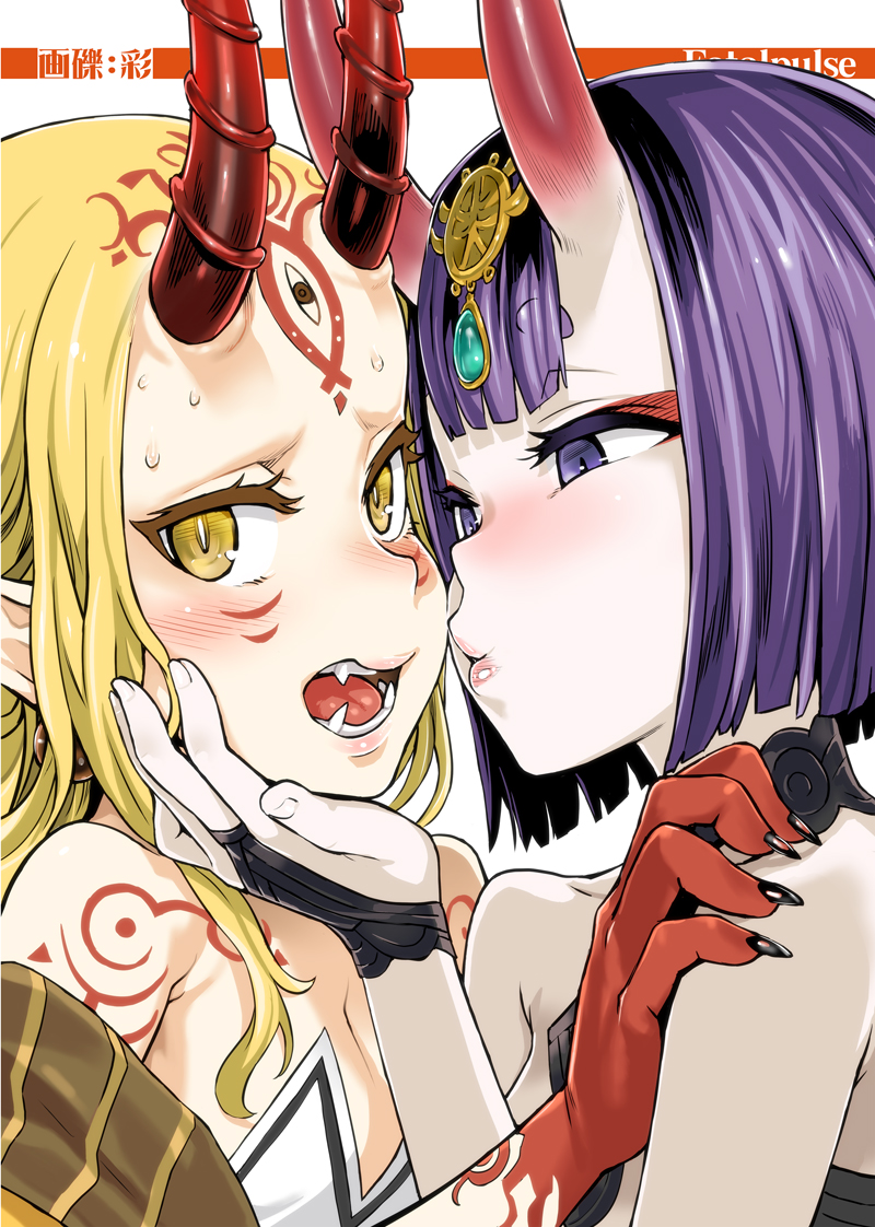 asanagi bangs bare_shoulders black_nails blonde_hair blush breasts circle_name claws close-up eyebrows_visible_through_hair face-to-face facial_mark fangs fate/grand_order fate_(series) fingernails hand_on_another's_chin hand_on_another's_face hand_on_another's_shoulder headpiece horns ibaraki_douji_(fate/grand_order) imminent_kiss japanese_clothes jewelry kimono kiss long_hair looking_at_another looking_at_viewer medium_hair multiple_girls nail_polish oni oni_horns open_mouth pointy_ears purple_eyes purple_hair short_eyebrows short_hair shuten_douji_(fate/grand_order) simple_background small_breasts smile tattoo thick_eyebrows white_background yellow_eyes yuri