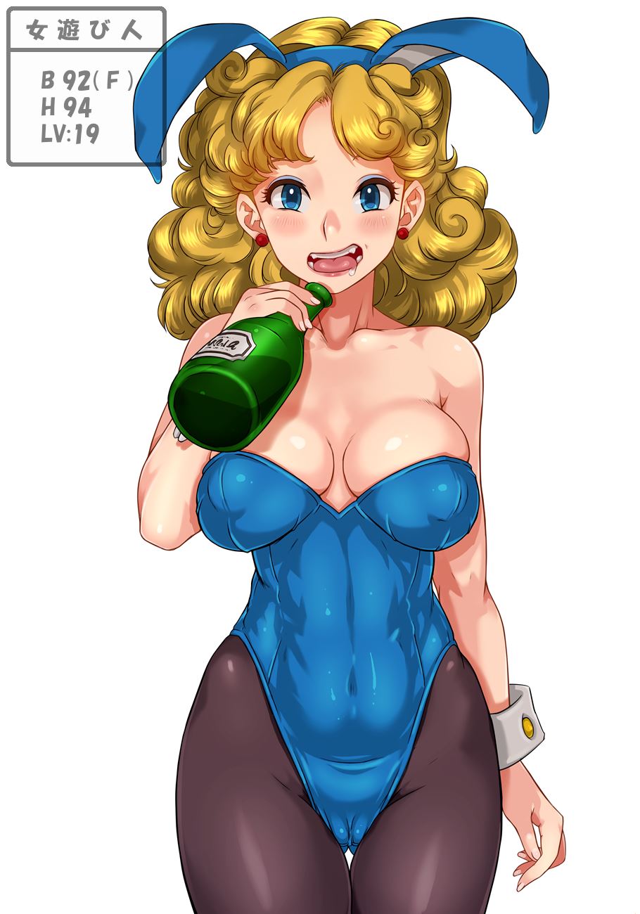 1girl bare_shoulders blonde_hair blue_eyes blush bottle breasts bunny_ears bunny_girl bunnysuit cameltoe cleavage covered_navel cowboy_shot curly_hair dragon_quest dragon_quest_iii drinking drunk earrings erect_nipples fake_animal_ears highres holding jester_(dq3) large_breasts legs long_hair looking_at_viewer makeup open_mouth pantyhose puffy_nipples sakuradou simple_background standing strapless thighs wavy_hair white_background wrist_cuffs