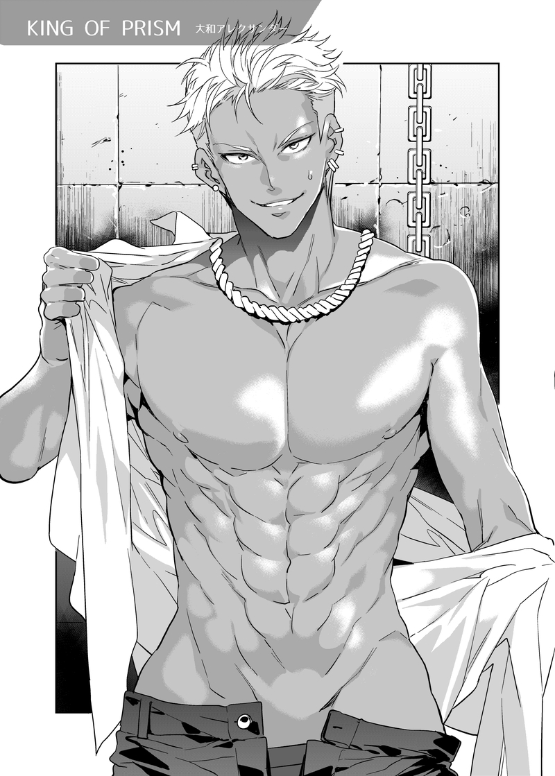 abs adonis_belt chain character_name copyright_name cowboy_shot dark_skin dark_skinned_male ear_piercing greyscale groin jewelry king_of_prism_by_prettyrhythm looking_at_viewer male_focus mizuryuu_kei monochrome muscle necklace nipples outside_border pectorals piercing pretty_rhythm shiny shiny_skin solo sweatdrop unbuttoned_pants undercut undressing yamato_alexander