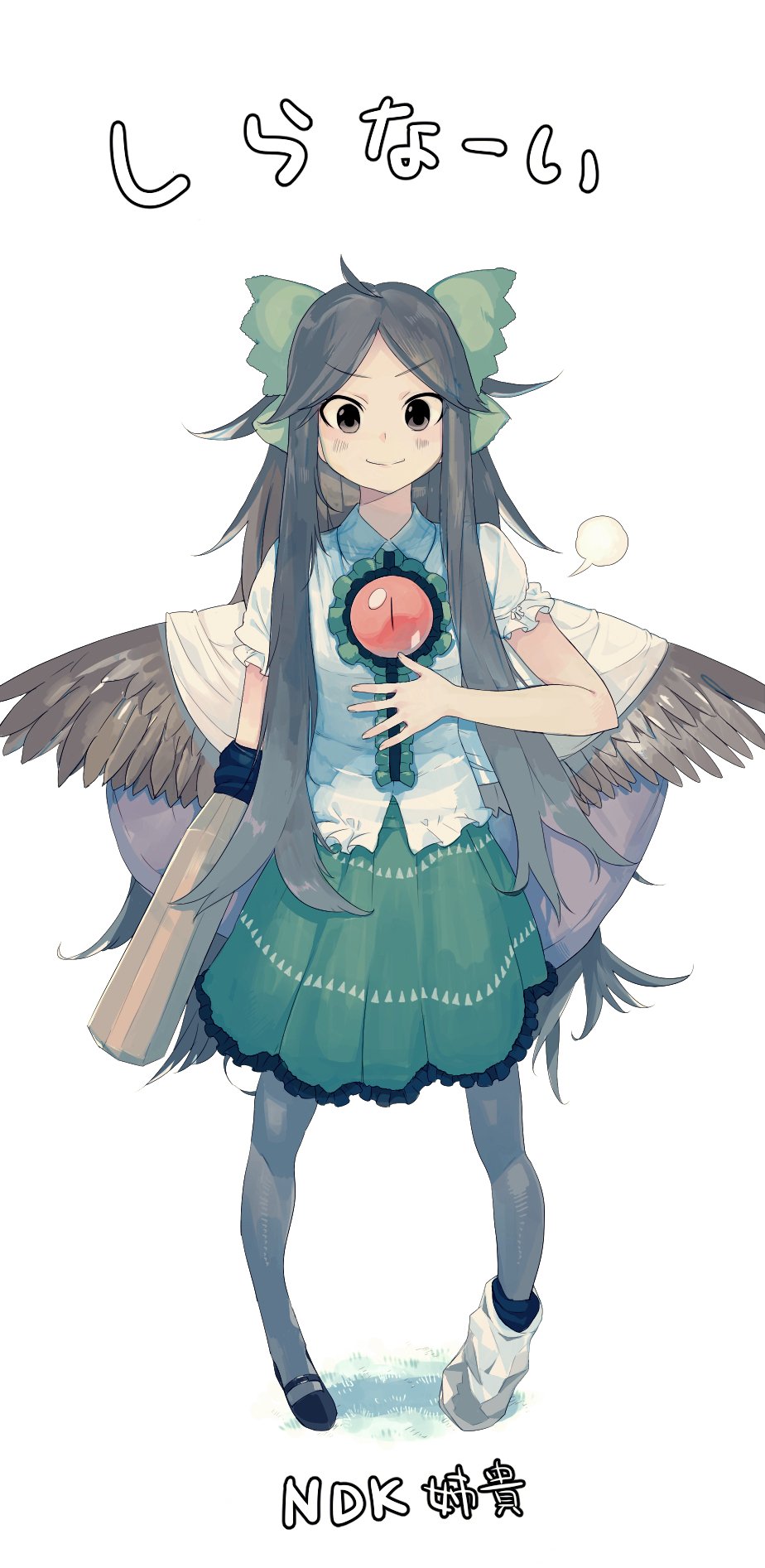 arm_cannon asymmetrical_footwear bad_id bad_twitter_id bangs bird_wings black_eyes black_footwear black_hair black_legwear black_wings blouse bow cape closed_mouth collared_blouse cookie_(touhou) eyebrows_visible_through_hair frilled_skirt frills full_body gomidashi green_bow green_skirt hair_bow hands_on_own_chest highres long_hair looking_at_viewer mary_janes medium_skirt mismatched_footwear nadeko_(cookie) pantyhose puffy_short_sleeves puffy_sleeves reiuji_utsuho shirt shoes short_sleeves sigh simple_background skirt smile solo standing third_eye touhou weapon white_background white_blouse white_cape white_shirt wings