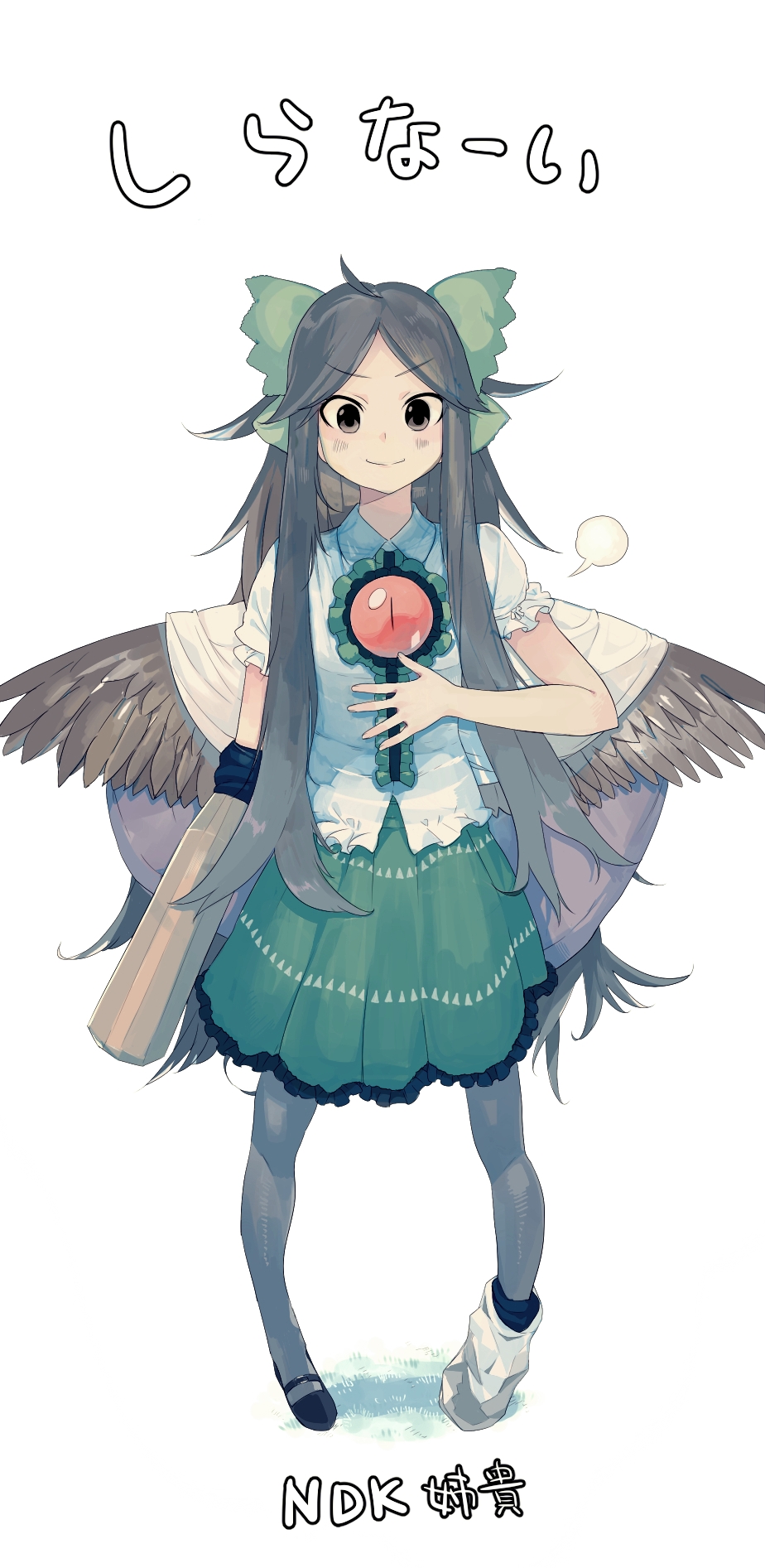 arm_cannon asymmetrical_footwear bad_id bad_pixiv_id bangs bird_wings black_eyes black_hair black_legwear black_wings blouse bow cape closed_mouth collared_blouse eyebrows_visible_through_hair frilled_skirt frills full_body gomidashi green_skirt hair_bow hands_on_own_chest highres long_hair looking_at_viewer mary_janes medium_skirt pantyhose puffy_short_sleeves puffy_sleeves reiuji_utsuho shoes short_sleeves sigh simple_background skirt smile solo standing third_eye touhou translated weapon white_background white_blouse white_cape wings