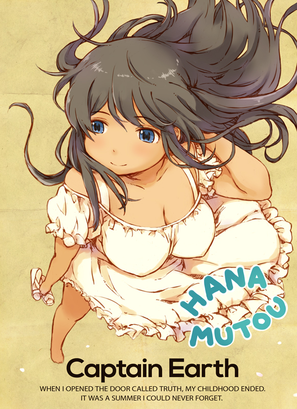 arm_at_side bare_arms bare_shoulders barefoot black_hair blue_eyes bra_strap breasts captain_earth character_name cleavage closed_mouth collarbone copyright_name dark_skin dress dress_lift english eyebrows_visible_through_hair floating_hair foreshortening frilled_dress frills from_above hand_in_hair hand_up holding holding_shoes large_breasts long_hair looking_afar mutou_hana off-shoulder_dress off_shoulder shoes short_sleeves smile solo standing takagi_hideaki wind wind_lift