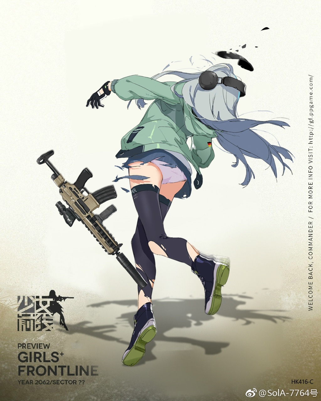 assault_rifle black_gloves black_legwear blurry copyright_name denim denim_skirt from_behind german_flag girls_frontline gloves gradient gradient_background gun headphones highres hood hoodie jacket lavender_panties long_hair motion_blur panties pantyshot pantyshot_(standing) rainbow_six_siege rifle shoes sidelocks silver_hair skirt sneakers sola7764 solo stanag_magazine standing thighhighs torn_clothes torn_legwear torn_skirt underwear watermark weapon web_address weibo_logo weibo_username