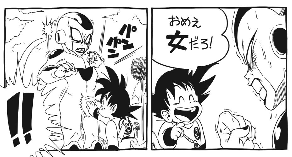 ! aged_down alien ambiguous_gender angry black_and_white blush dialogue dragon_ball dragon_ball_z duo frieza gashi-gashi goku hair japanese_text male monochrome open_mouth saiyan size_difference speech_bubble sweat text translated
