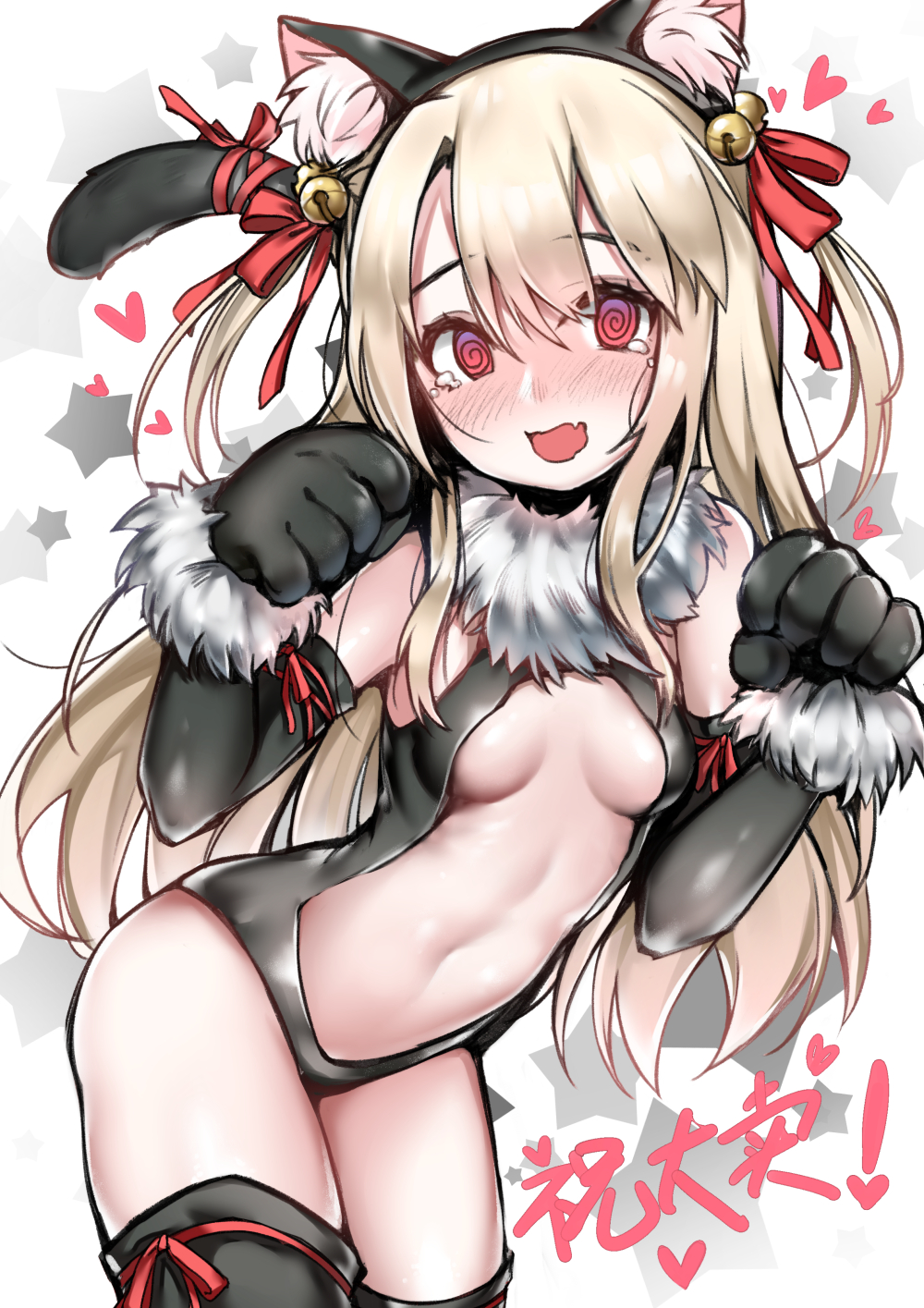 @_@ animal_ears bell black_gloves black_legwear blush breasts cat_ears cat_tail center_opening cowboy_shot elbow_gloves embarrassed fake_animal_ears fang fate/kaleid_liner_prisma_illya fate_(series) fur_trim gloves hair_bell hair_bobbles hair_ornament hair_ribbon hairband heart highres illyasviel_von_einzbern jingle_bell leaning_forward leotard light_brown_hair long_hair navel open_mouth paw_gloves paw_pose paws red_ribbon revealing_clothes ribbon sidelocks small_breasts smile solo sunege_(hp0715) tail tail_ribbon tears thighhighs two_side_up wavy_mouth
