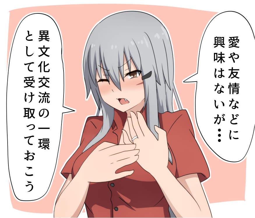 blush bokota_(bokobokota) breasts check_translation commentary facial_scar fang gangut_(kantai_collection) grey_hair hair_ornament hairclip jewelry kantai_collection large_breasts long_hair no_hat no_headwear one_eye_closed open_mouth orange_eyes pink_background red_shirt ring scar scar_on_cheek shirt short_sleeves simple_background solo translated translation_request wedding_ring