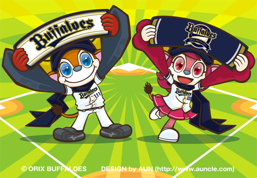2012 4_fingers anthro arms_above_head aun_(artist) baseball_base baseball_cap baseball_field baseball_uniform big_eyes biped black_clothing blue_clothing blue_eyes blue_hat blue_nose bovine buffalo_bell buffalo_bull_(orix_buffaloes) cel_shading clothed clothing digital_media_(artwork) dirt duo english_text eyelashes female fisheye_lens footwear foreshortening front_view full-length_portrait fur grass hair hat holding_object holding_towel horn humanoid_hands japanese jersey kemono leaning leaning_forward logo long_sleeves looking_at_viewer male mammal mascot multicolored_fur muzzle_(marking) nippon_professional_baseball official_art on_one_leg open_mouth open_smile orange_fur orix_buffaloes outside pants pink_bottomwear pink_clothing pink_fur pink_hair plantigrade pleated_skirt portrait pose red_eyes red_fur scarf shirt shoes short_hair side_by_side skirt smile sneakers standing tail_tuft text toony towel tuft two_tone_fur uniform white_bottomwear white_clothing white_fur white_topwear yellow_horn zoom_lines