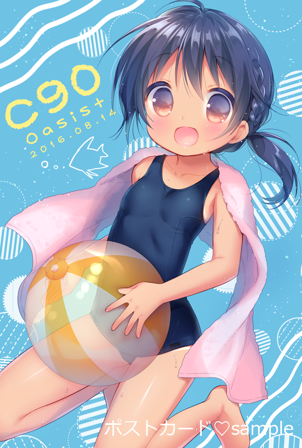 :d air_bubble ball bare_arms bare_legs barefoot beachball black_hair blue_background blush braid breasts brown_eyes bubble collarbone commentary_request diagonal_stripes dutch_angle eyebrows_visible_through_hair fish hair_between_eyes holding holding_ball kneeling long_hair looking_at_viewer old_school_swimsuit one-piece_swimsuit open_mouth original pink_towel sample school_swimsuit small_breasts smile solo striped swimsuit tan towel towel_around_neck transparent usashiro_mani vertical_stripes wet