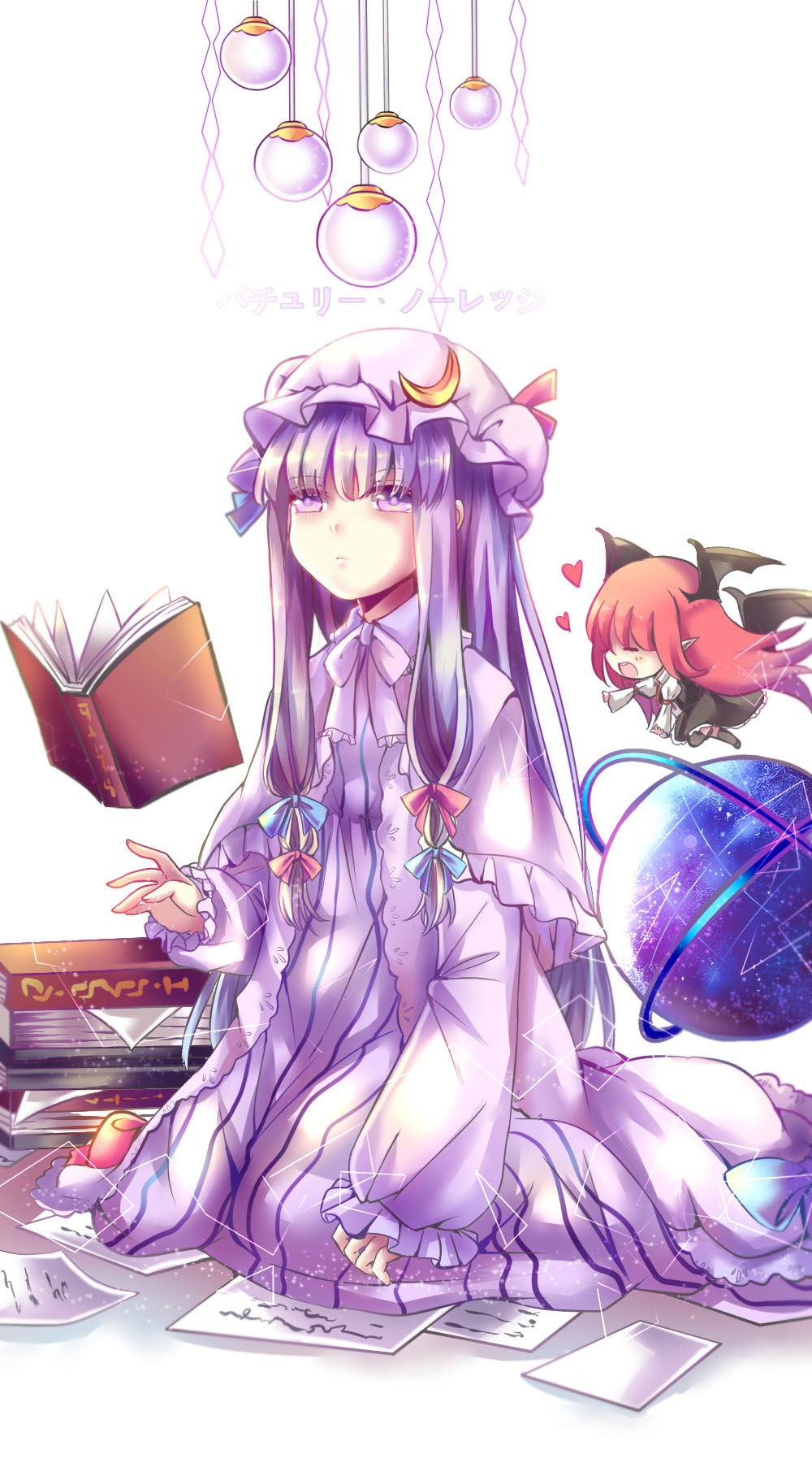 :d ^_^ bangs bat_wings blue_bow blue_ribbon blush book book_stack bow capelet chibi closed_eyes closed_mouth commentary_request crescent demon_girl dress expressionless globe hair_bow hair_ribbon hat head_wings heart highres koakuma long_hair long_sleeves mob_cap multiple_girls nga_(artist) open_book open_mouth patchouli_knowledge pointy_ears puffy_long_sleeves puffy_sleeves purple_eyes purple_hair red_bow red_ribbon ribbon sidelocks sitting smile striped touhou vertical-striped_dress vertical_stripes very_long_hair wings
