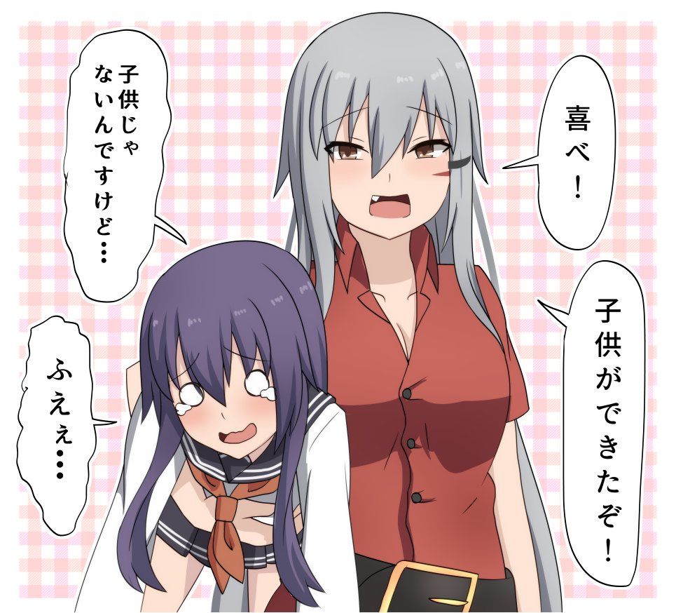 akatsuki_(kantai_collection) belt bokota_(bokobokota) breasts carrying_under_arm checkered checkered_background commentary crying crying_with_eyes_open facial_scar fang gangut_(kantai_collection) grey_hair kantai_collection large_breasts long_hair multiple_girls neckerchief no_hat no_headwear open_mouth purple_hair red_eyes red_neckwear red_shirt sailor_collar scar scar_on_cheek school_uniform serafuku shirt tears translated you_gonna_get_raped