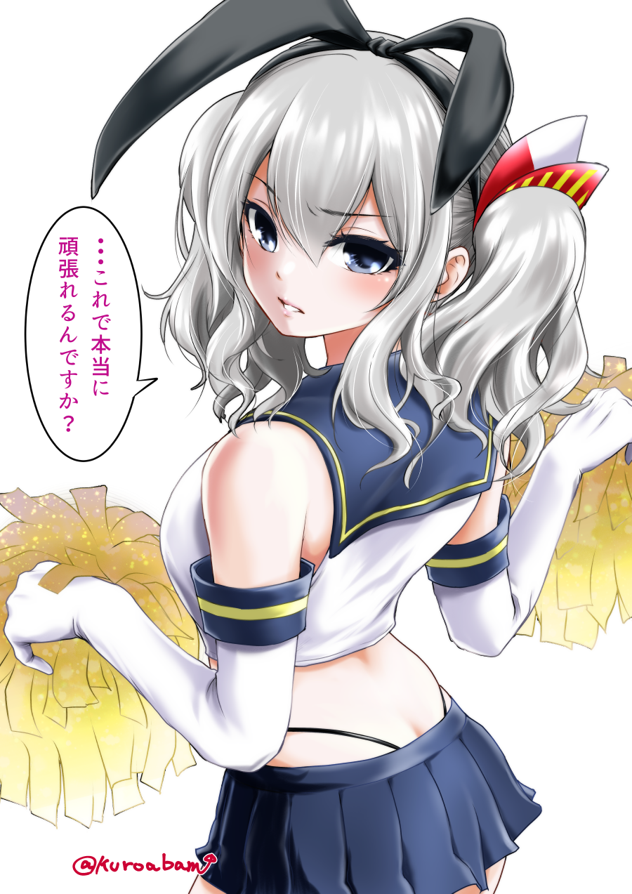 blue_eyes blue_skirt cosplay crop_top elbow_gloves gloves hair_between_eyes highres kantai_collection kashima_(kantai_collection) kuroba_dam pleated_skirt shimakaze_(kantai_collection) shimakaze_(kantai_collection)_(cosplay) short_hair signature silver_hair simple_background skirt sleeveless solo speech_bubble translated twitter_username two_side_up white_background white_gloves