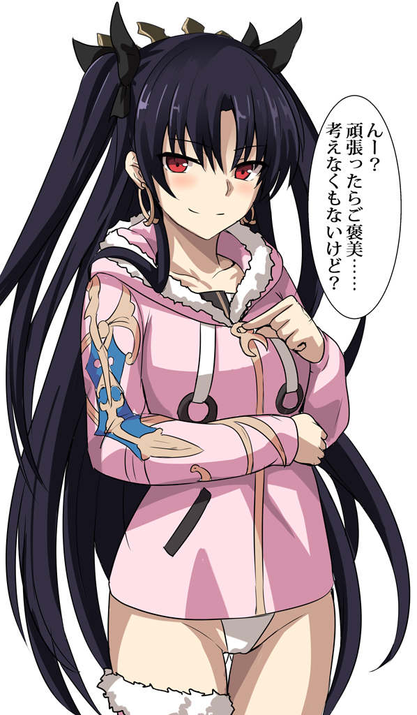 black_hair blush cowboy_shot earrings fate/grand_order fate_(series) fur_trim hair_ornament hair_ribbon hood hooded_jacket hoop_earrings ishtar_(fate/grand_order) ishtar_(swimsuit_rider)_(fate) jacket jewelry long_hair looking_at_viewer pink_jacket red_eyes ribbon shiseki_hirame single_thighhigh smile solo swimsuit thigh_gap thighhighs two_side_up white_background white_swimsuit zipper