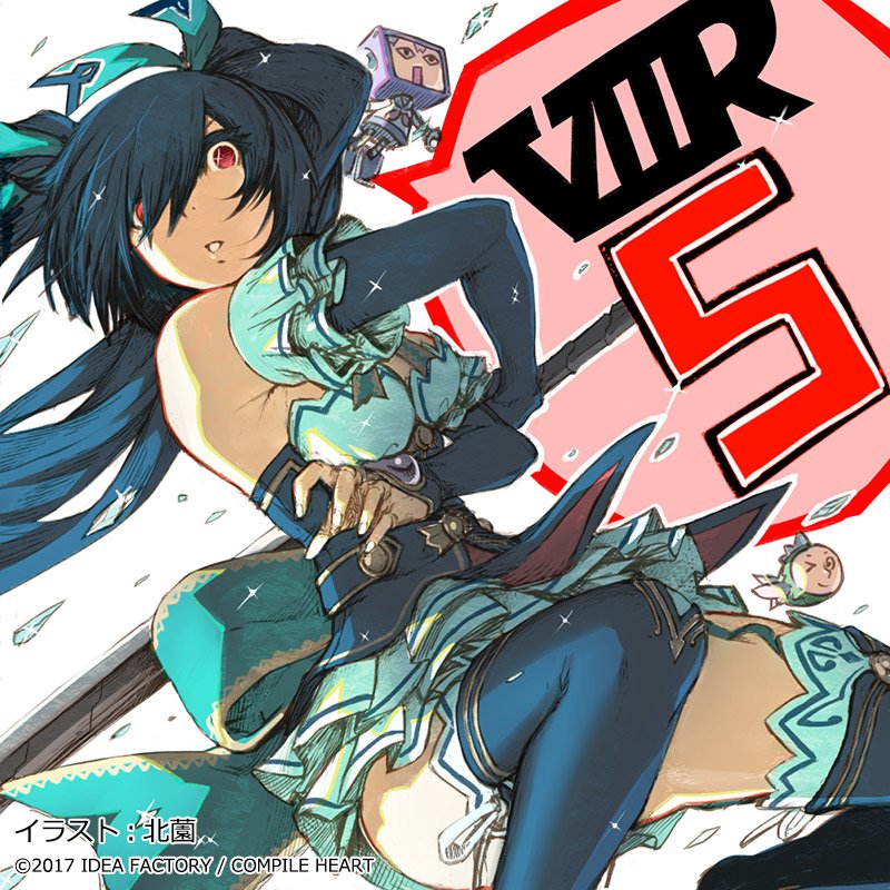 black_hair hair_ornament long_hair looking_at_viewer nepgyaa neptune_(series) noire official_art red_eyes ribbon sword thighhighs twintails umio_(choujigen_game_neptune) weapon zettai_ryouiki