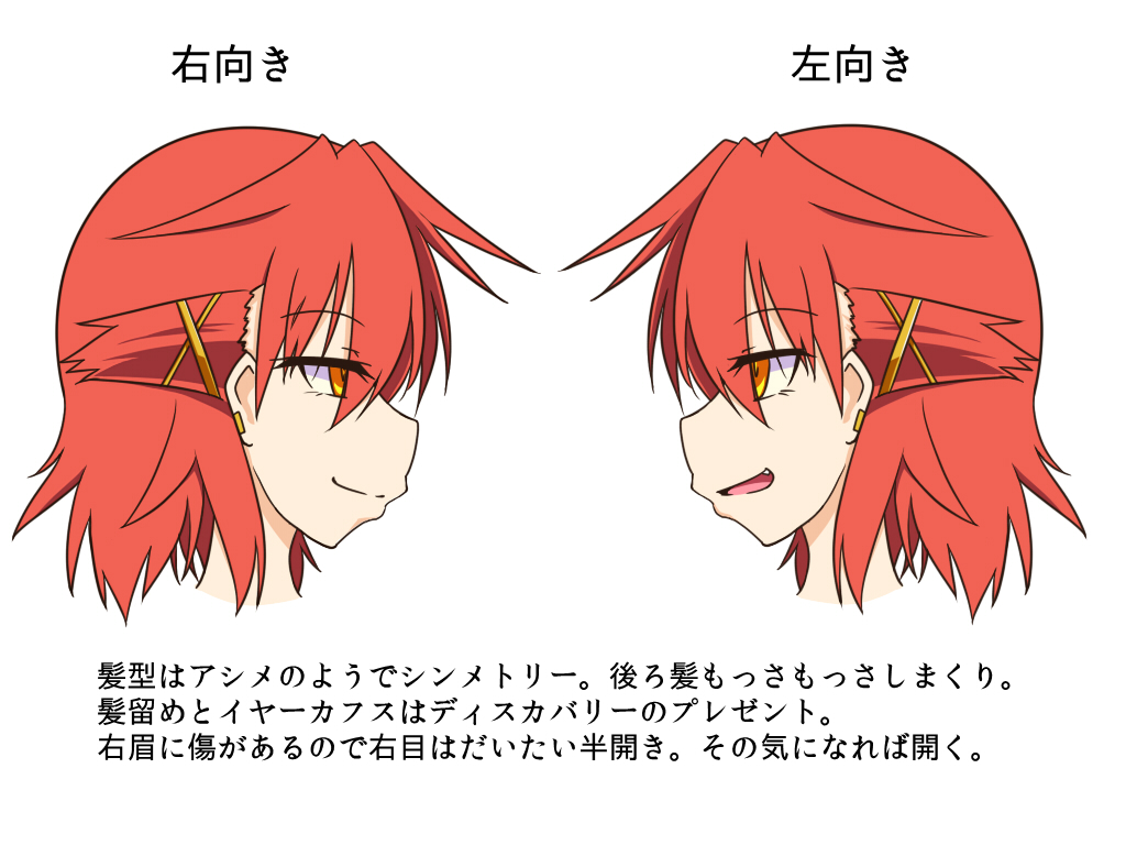 character_profile ear_clip endevour_(rokunichi) eyebrows_visible_through_hair eyes_visible_through_hair face fang hair_between_eyes hair_ornament multiple_views orange_eyes original profile red_hair rokunichi short_hair simple_background smile translation_request turnaround white_background x_hair_ornament yellow_eyes
