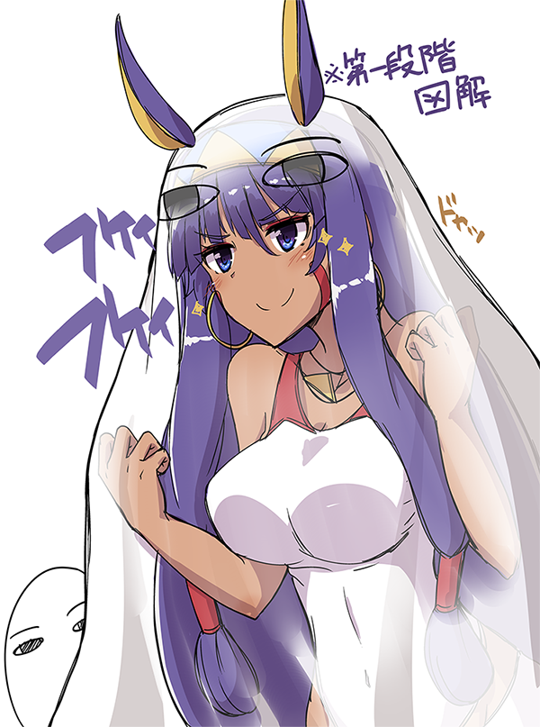 &gt;:) bangs bed_sheet blue_eyes blush breasts closed_mouth commentary_request competition_swimsuit dark_skin doyagao egyptian eyebrows_visible_through_hair fate/grand_order fate_(series) hair_tubes hairband hands_up large_breasts long_hair medjed nitocris_(fate/grand_order) nitocris_(swimsuit_assassin)_(fate) one-piece_swimsuit photobomb purple_hair sidelocks simple_background smile solo sparkle swimsuit v-shaped_eyebrows very_long_hair white_background white_swimsuit yuuma_(noel)