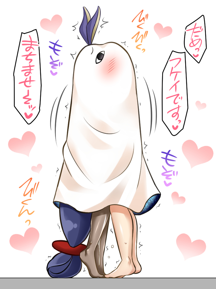 &lt;o&gt;_&lt;o&gt; 1boy 1girl animal_ears blanket blush commentary_request cosplay dark_skin fate/grand_order fate_(series) heart hetero implied_sex jackal_ears long_hair low-tied_long_hair mabo-udon medjed medjed_(cosplay) motion_lines nitocris_(fate/grand_order) nitocris_(swimsuit_assassin)_(fate) onomatopoeia speech_bubble standing stealth_sex suggestive_fluid tiptoes translation_request very_long_hair
