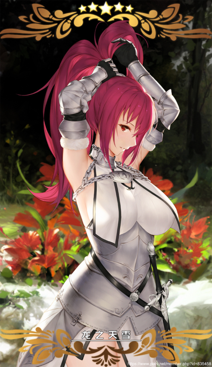 adjusting_hair alternate_costume areola_slip areolae armor armpits arms_up bangs bare_shoulders belt blush breasts chain commentary_request cosplay cowboy_shot cowter dress fate/apocrypha fate/grand_order fate_(series) flower gauntlets gorget hair_between_eyes highres jeanne_d'arc_(fate) jeanne_d'arc_(fate)_(all) jeanne_d'arc_(fate)_(cosplay) large_breasts long_hair looking_at_viewer parted_lips partially_translated pink_hair plackart ponytail profile red_eyes red_flower ribbed_sweater scathach_(fate)_(all) scathach_(fate/grand_order) sheath sheathed sleeveless sleeveless_turtleneck smile solo standing star sweater sweater_dress sword translation_request turtleneck tying_hair watermark weapon web_address yijian_ma