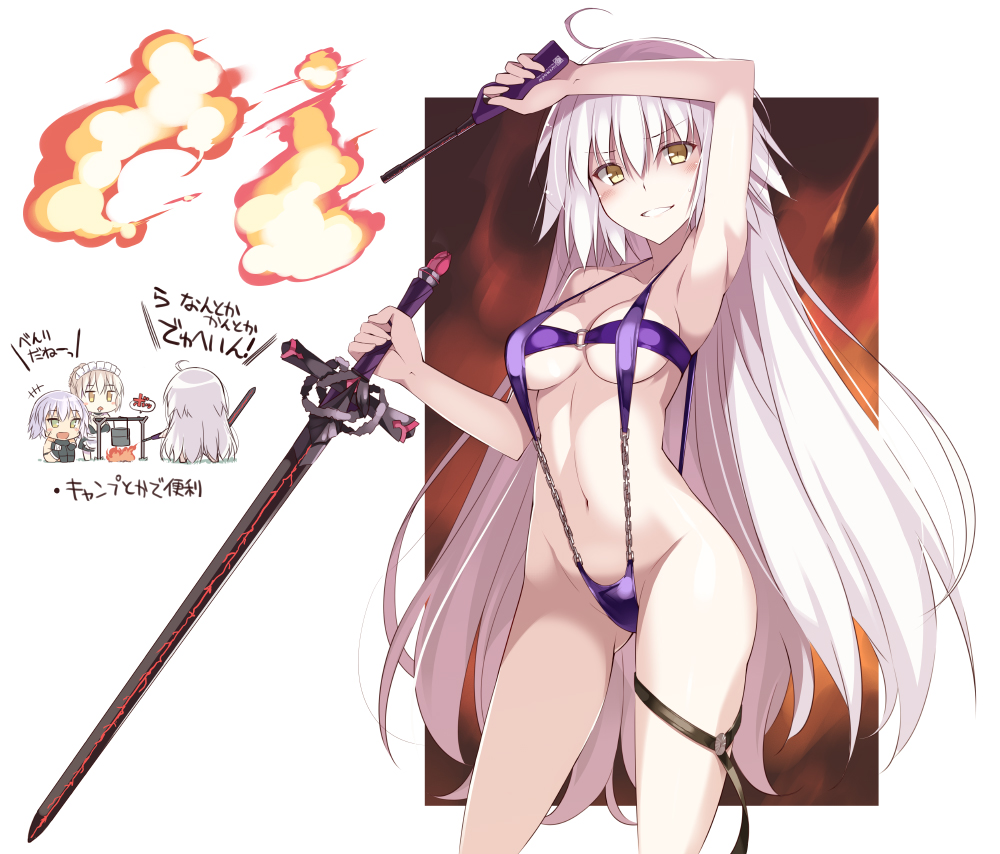 artoria_pendragon_(all) bangs bikini breasts chibi fate/apocrypha fate/grand_order fate_(series) fire halterneck holding holding_sword holding_weapon jack_the_ripper_(fate/apocrypha) jeanne_d'arc_(alter)_(fate) jeanne_d'arc_(fate)_(all) lighter long_hair looking_at_viewer medium_breasts multiple_girls navel o-ring o-ring_bikini o-ring_top oota_yuuichi purple_bikini saber_alter silver_hair slingshot_swimsuit smile standing swimsuit sword translation_request underboob very_long_hair weapon yellow_eyes