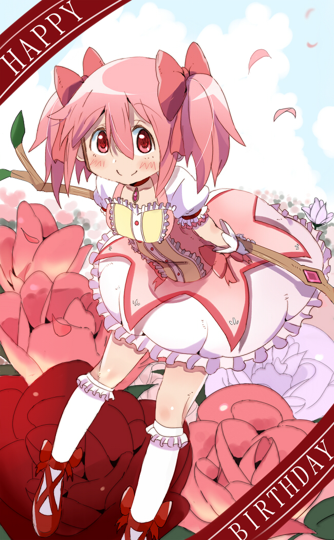 alknasn ankle_lace-up arms_behind_back bow bow_(weapon) bubble_skirt closed_mouth cloud cloudy_sky cross-laced_footwear day dress english field flats flower flower_field frilled_legwear gloves hair_bow happy_birthday holding holding_weapon kaname_madoka kneehighs leaning_forward looking_at_viewer magical_girl mahou_shoujo_madoka_magica outdoors petals pink_bow pink_dress pink_eyes pink_hair puffy_short_sleeves puffy_sleeves red_footwear red_neckwear shoes short_hair short_sleeves short_twintails skirt sky smile solo standing twintails weapon white_gloves white_legwear