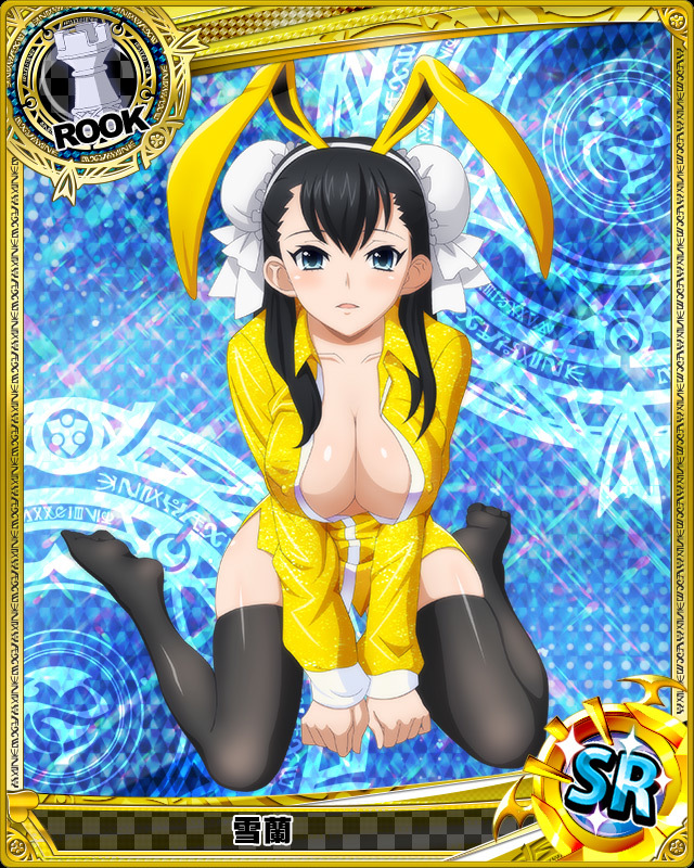 animal_ears argyle argyle_background artist_request black_eyes black_hair black_legwear blue_background breasts bun_cover bunny_ears card_(medium) character_name chess_piece cleavage double_bun halftone halftone_background high_school_dxd large_breasts magic_circle official_art rook_(chess) solo thighhighs trading_card xuelan