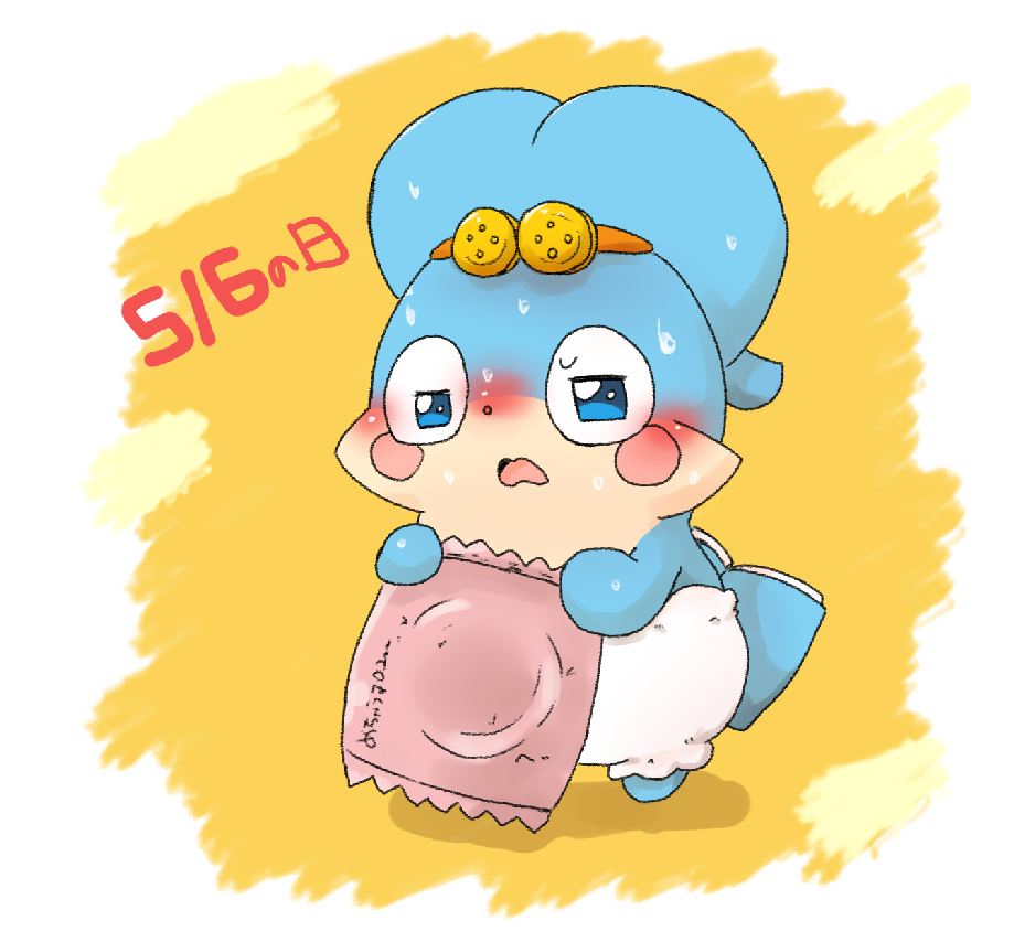 2017 anthro blue_eyes blue_fur blue_hair blush clothed clothing cocotama condom embarrassed featureless_limbs female fur hair hairband half-closed_eyes himitsu_no_cocotama holding_condom holding_object japanese_text multicolored_fur open_mouth oshaki panties sakaeguchi_okarina simple_background solo standing sweat tan_fur text tongue two_tone_fur underwear yellow_background