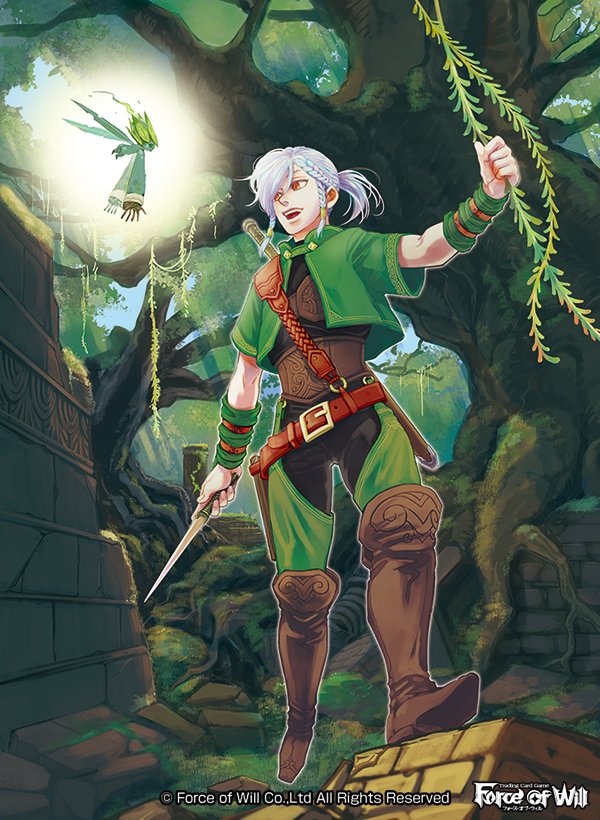 belt boots braid copyright_name dagger force_of_will full_body gill_(force_of_will) grass leaf long_hair male_focus official_art orange_eyes ponytail solo teeth tree weapon white_hair