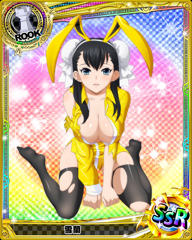 animal_ears artist_request black_eyes black_hair black_legwear breasts bun_cover bunny_ears card_(medium) character_name chess_piece cleavage double_bun high_school_dxd large_breasts official_art rook_(chess) solo thighhighs torn_clothes torn_legwear trading_card xuelan