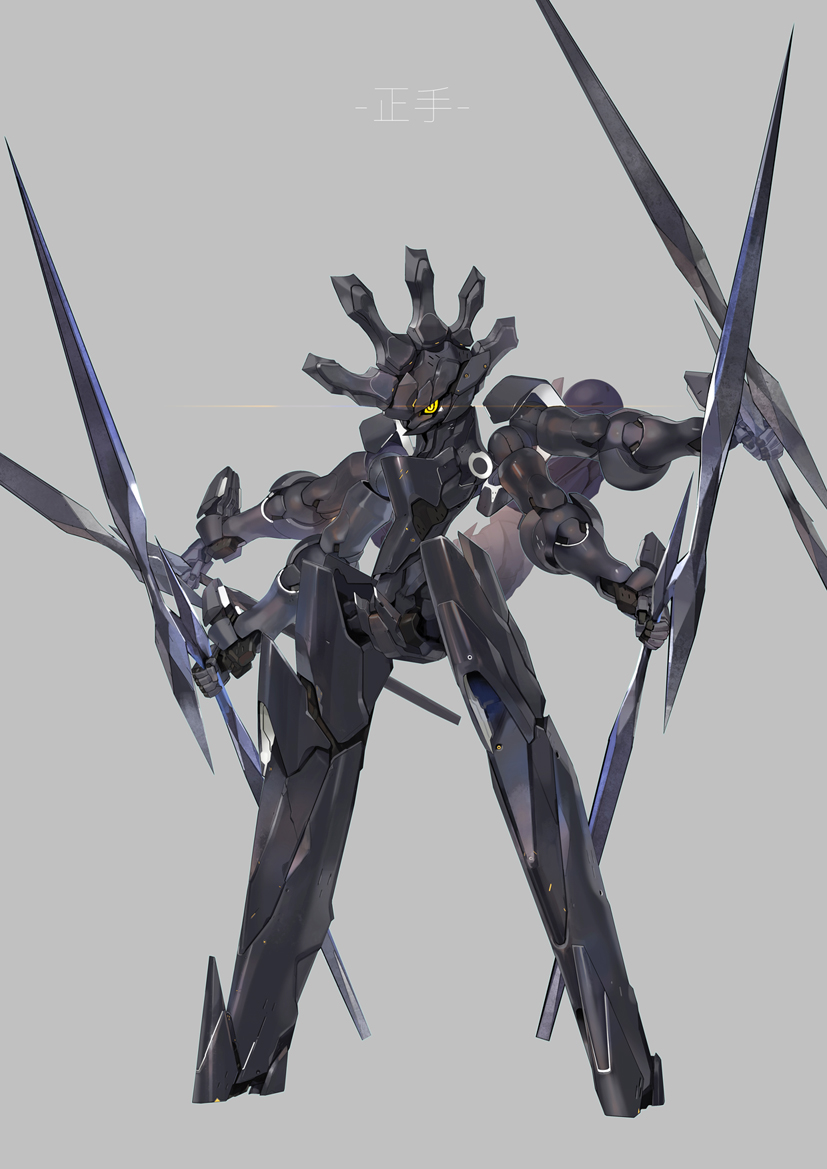 lance mecha multiple_arms no_humans original polearm pump_(pumpqmuq) robot simple_background solo standing translated weapon yellow_eyes