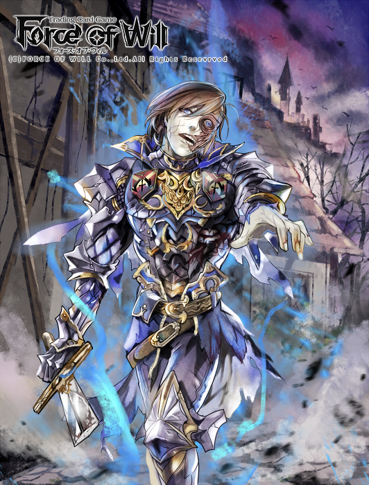 armor armored_boots bird blue_eyes boots brown_hair building copyright_name feet_out_of_frame force_of_will injury juri_(metal666) male_focus night night_sky official_art open_mouth sky solo sword teeth torn_clothes weapon zombie