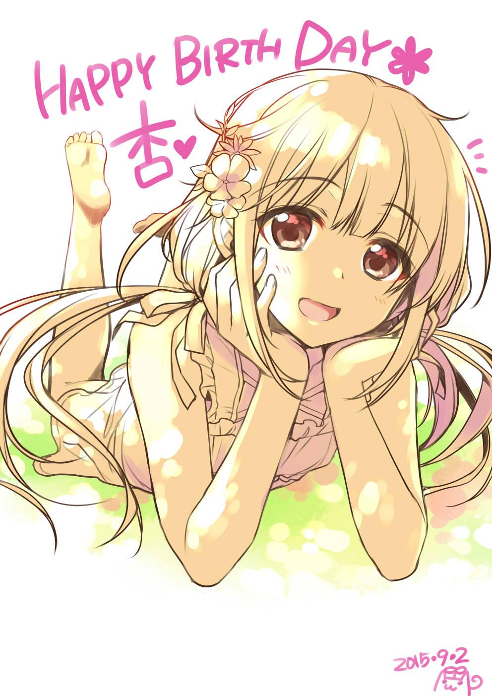 :d alpha_(yukai_na_nakamatachi) barefoot character_name chin_rest commentary_request dated dress flower futaba_anzu hair_flower hair_ornament hand_on_own_cheek happy_birthday highres idolmaster idolmaster_cinderella_girls legs_up light_blush long_hair lying on_stomach open_mouth smile solo sundress