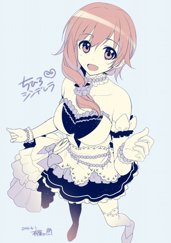 :d alpha_(yukai_na_nakamatachi) april_fools artist_name bare_shoulders braid brown_eyes brown_hair character_name commentary_request dated dress gloves idolmaster idolmaster_cinderella_girls jpeg_artifacts open_mouth senkawa_chihiro signature simple_background single_braid smile solo starry_sky_bright thighhighs