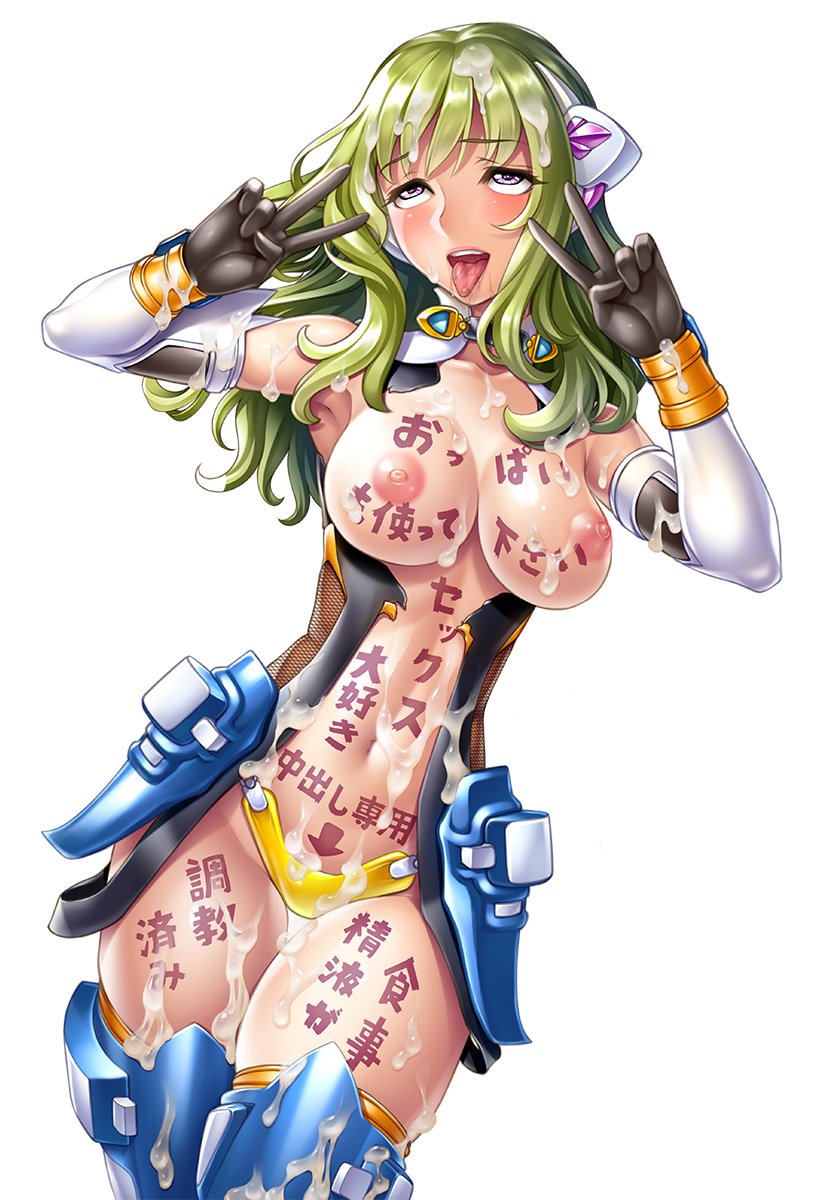 1girl ahegao artist_request bodysuit breasts character_request cum curvy facial female green_hair large_breasts lilith-soft long_hair no_bra open_mouth saliva shiny_skin smile taimanin_asagi taimanin_asagi_battle_arena tongue_out v