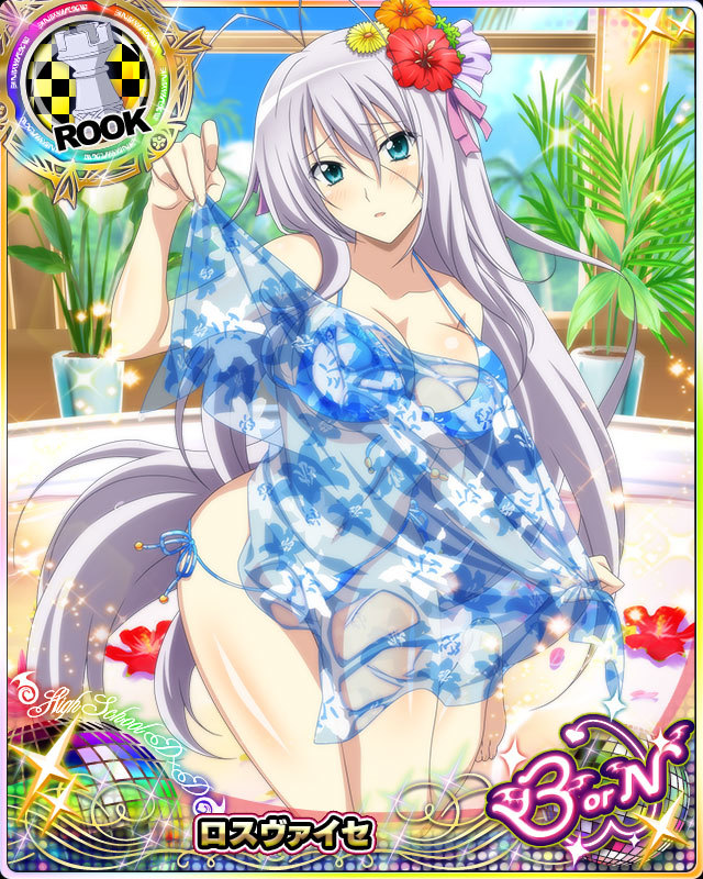 antenna_hair bikini blue_eyes blush breasts card_(medium) character_name chess_piece cleavage flower frown hair_flower hair_ornament hair_ribbon high_school_dxd high_school_dxd_born large_breasts long_hair official_art parted_lips ribbon rook_(chess) rossweisse see-through silver_hair solo swimsuit trading_card very_long_hair
