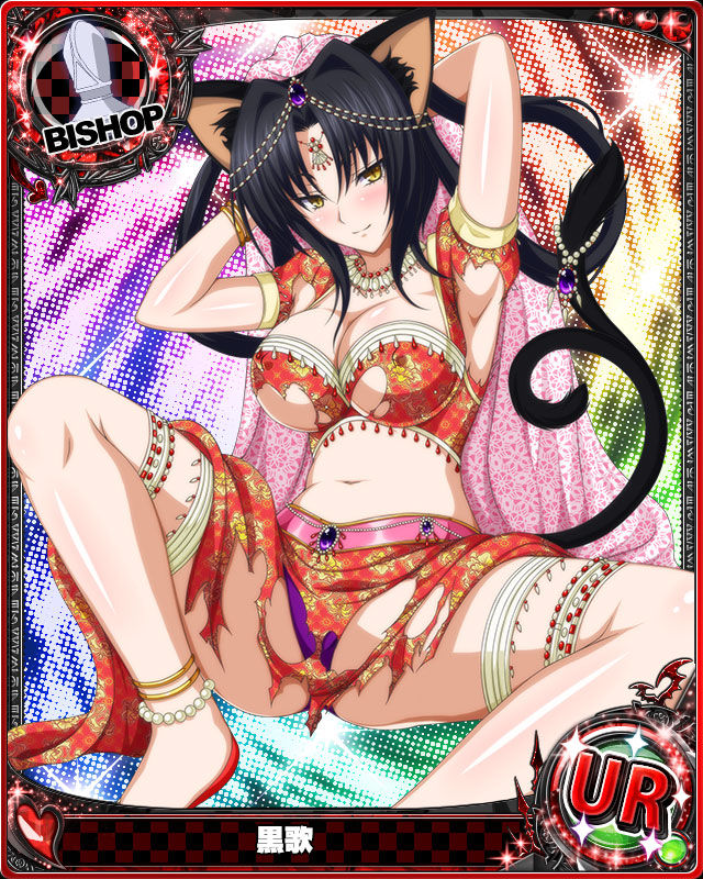animal_ears armpits bishop_(chess) black_hair bracelet breasts card_(medium) cat_ears cat_tail character_name chess_piece cleavage covered_nipples hair_rings high_school_dxd jewelry kuroka_(high_school_dxd) large_breasts multiple_tails navel official_art panties purple_panties smile solo tail torn_clothes trading_card underwear yellow_eyes