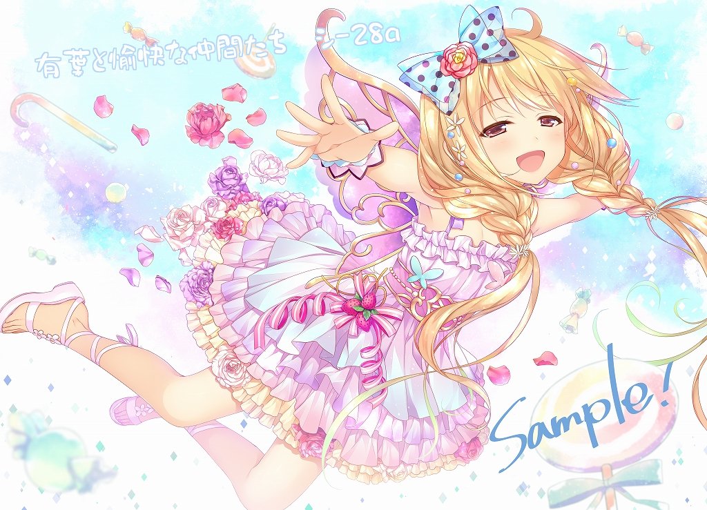 :d alpha_(yukai_na_nakamatachi) alternate_hairstyle ankle_lace-up blonde_hair blush bow braid candy candy_cane candy_wrapper commentary_request cross-laced_footwear dress flower food food_themed_ornament fruit futaba_anzu hair_flower hair_ornament idolmaster idolmaster_cinderella_girls jpeg_artifacts lollipop long_hair open_mouth outstretched_arms petals pink_dress polka_dot polka_dot_bow red_eyes sample sandals smile solo spread_arms strawberry sweets swirl_lollipop twin_braids wedge_heels wrist_cuffs