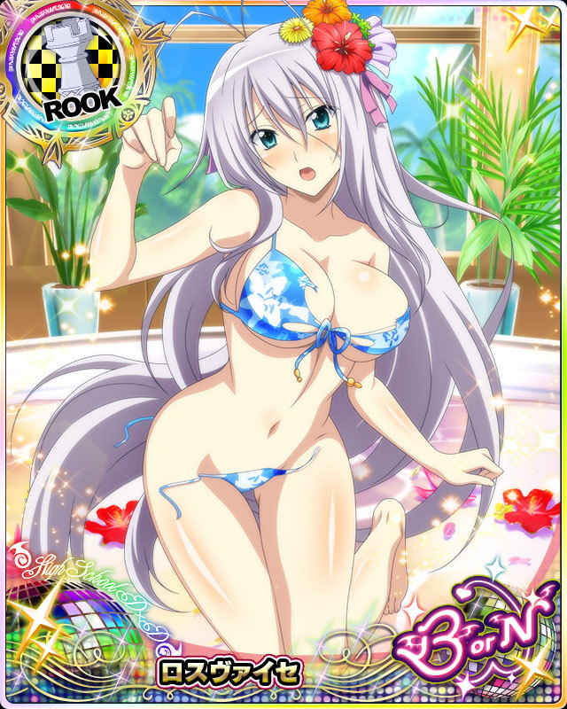 antenna_hair bikini blue_eyes blush breasts card_(medium) character_name chess_piece cleavage embarrassed flower frown hair_flower hair_ornament hair_ribbon high_school_dxd high_school_dxd_born large_breasts long_hair navel official_art open_mouth ribbon rook_(chess) rossweisse silver_hair solo swimsuit torn_clothes trading_card very_long_hair