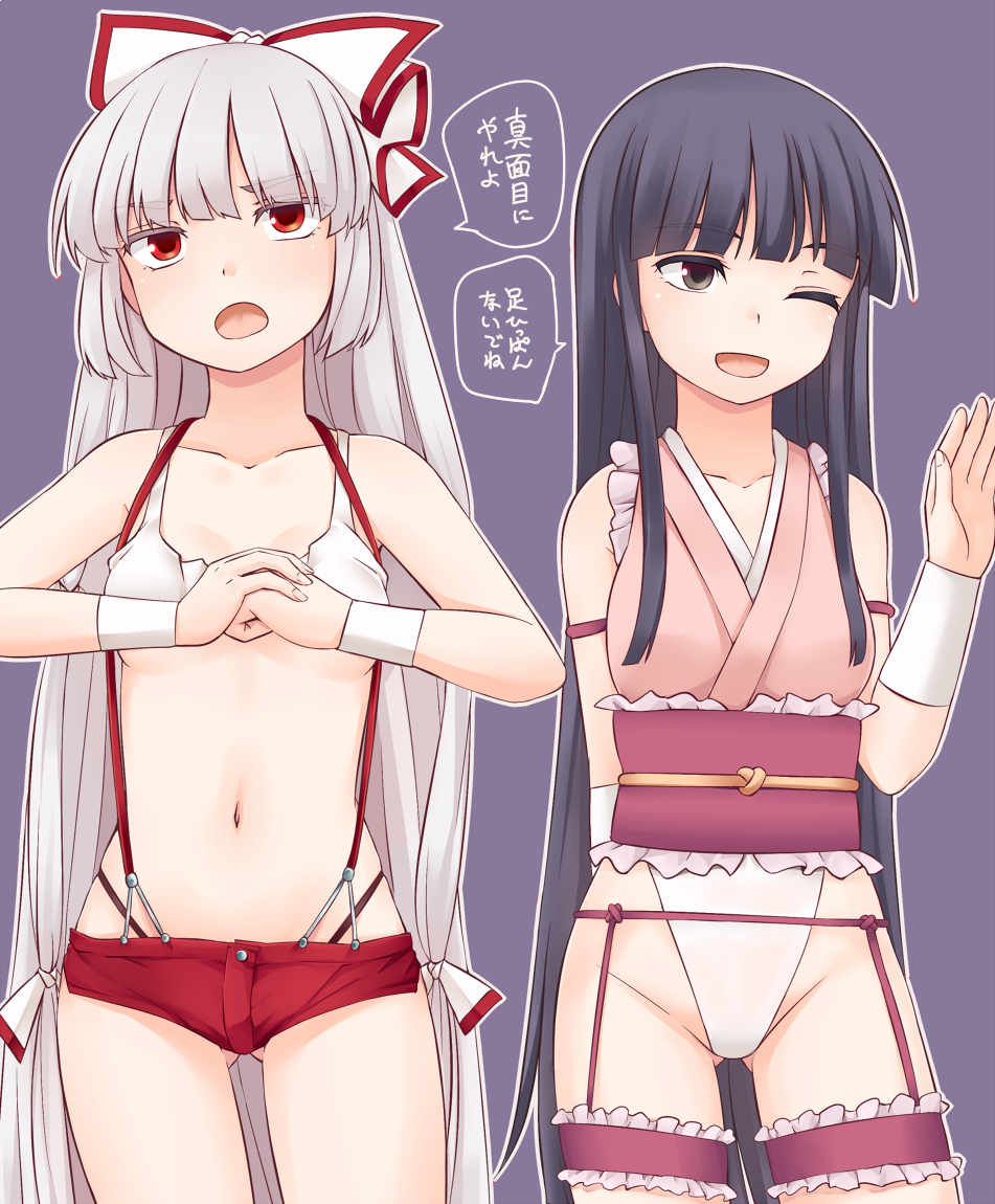 adapted_costume alternate_costume ass_visible_through_thighs black_hair bow brown_eyes collarbone commentary_request cracking_knuckles crop_top fist_in_hand fujiwara_no_mokou garter_belt hair_bow hair_ribbon hime_cut houraisan_kaguya japanese_clothes kimono leotard long_hair midriff miyo_(ranthath) multiple_girls navel one_eye_closed open_mouth own_hands_together red_eyes ribbon short_shorts shorts silver_hair simple_background sleeveless sleeveless_kimono speech_bubble suspenders touhou translation_request very_long_hair waving wrestling_outfit