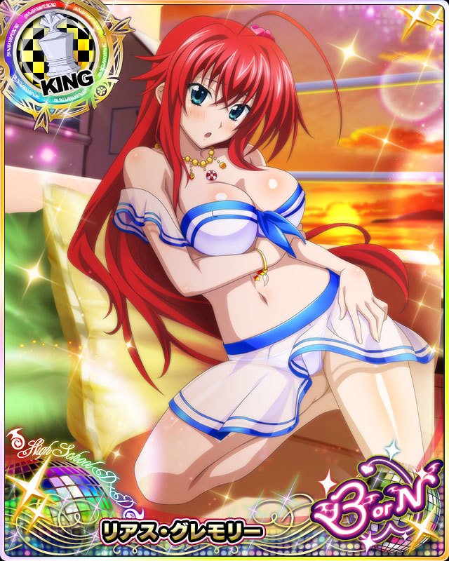 ahoge artist_request blue_eyes bracelet breasts card_(medium) character_name chess_piece covered_nipples high_school_dxd high_school_dxd_born jewelry king_(chess) large_breasts long_hair necklace official_art pillow red_hair rias_gremory trading_card very_long_hair