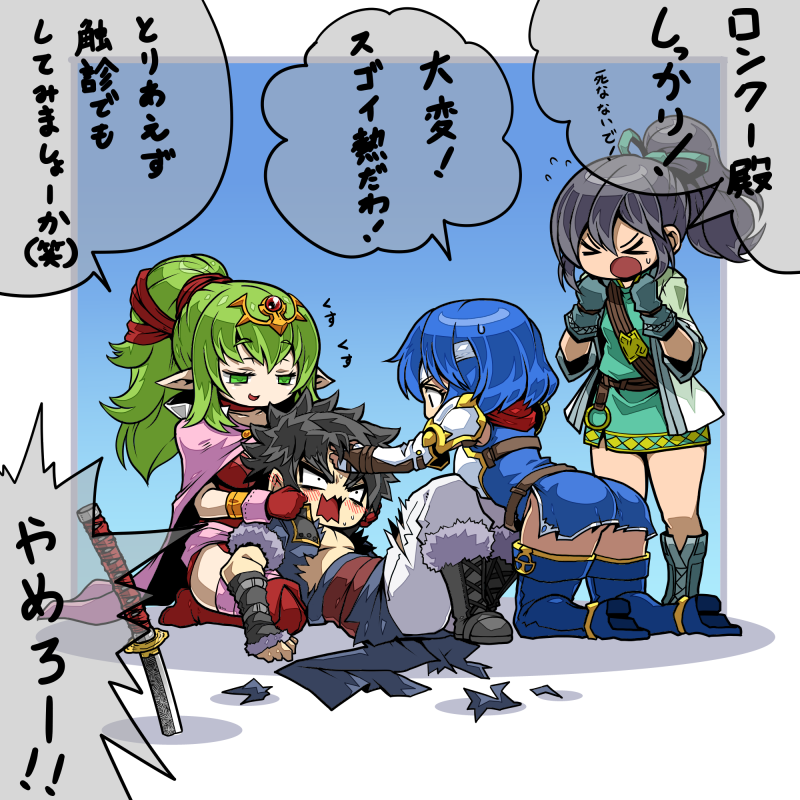 armor armored_dress ass black_hair blue_eyes blue_hair blush breasts brown_hair cape chiki elbow_gloves fingerless_gloves fir fire_emblem fire_emblem:_kakusei fire_emblem:_monshou_no_nazo fire_emblem_heroes gloves green_eyes green_hair hair_ornament headband kara_age katua long_hair mamkute medium_breasts pegasus_knight pointy_ears polearm ponytail ronku short_hair smile sword thighhighs translated weapon