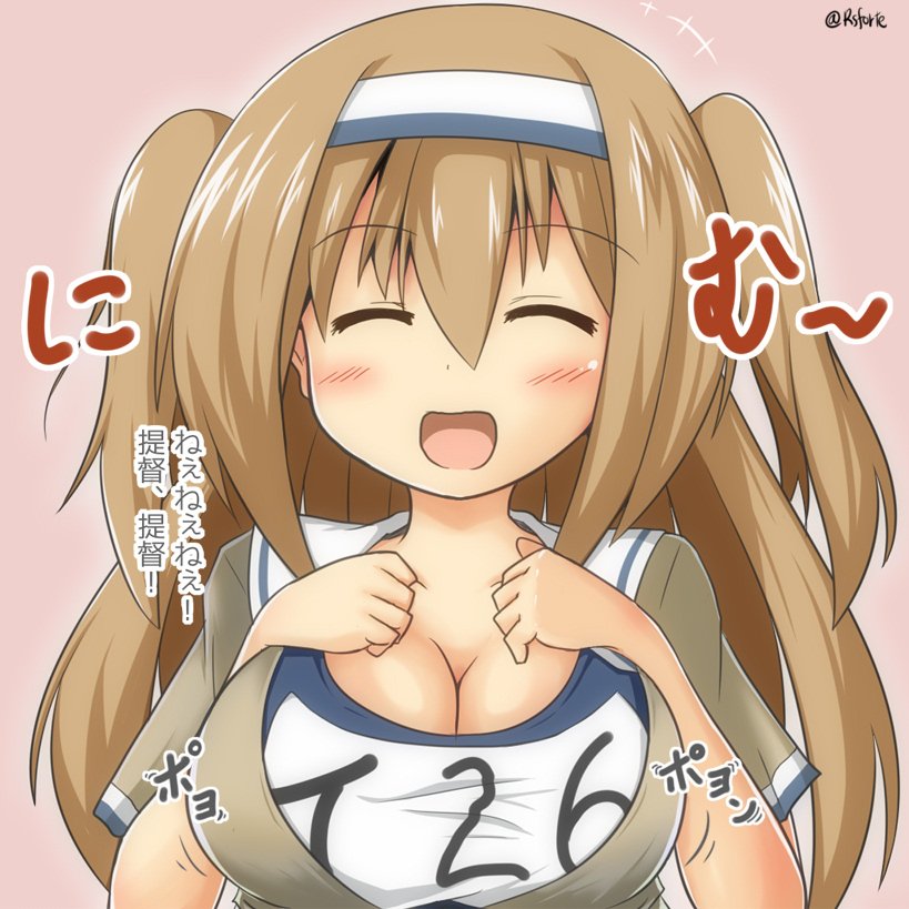 blush breasts cleavage closed_eyes hairband hands_on_own_chest i-26_(kantai_collection) kantai_collection large_breasts light_brown_hair long_hair motion_lines new_school_swimsuit open_mouth pink_background sailor_collar school_swimsuit short_sleeves smile solo swimsuit translated twitter_username two-tone_hairband two_side_up yuuki_shougo
