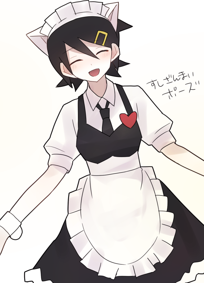 1girl alternate_costume animal_ears apron black_dress black_hair black_necktie cat_ears closed_eyes collared_shirt dress fuura_kafuka hair_between_eyes hair_ornament hairclip heart-shaped_ornament magusagari maid maid_headdress necktie open_mouth sayonara_zetsubou_sensei shirt short_hair short_sleeves simple_background solo translation_request waist_apron waitress white_background white_shirt wrist_cuffs