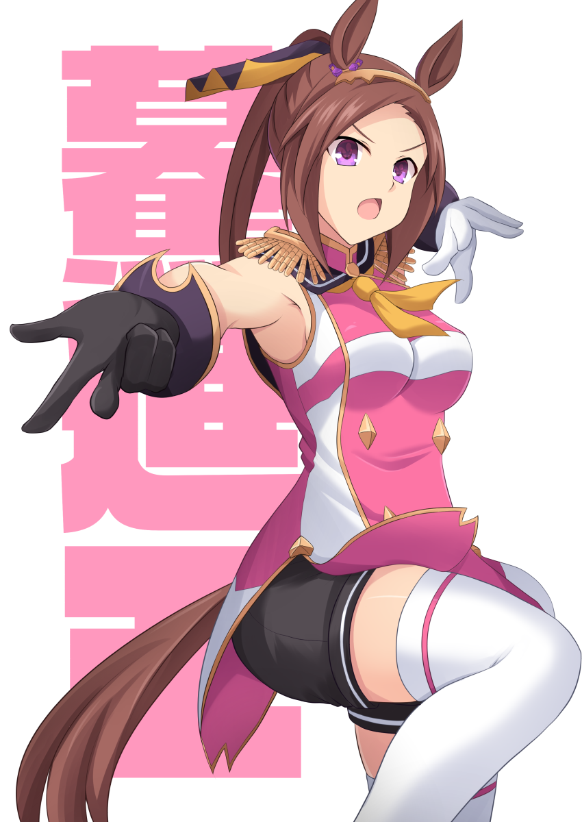 1girl :o animal_ears asymmetrical_gloves black_gloves black_shorts breasts brown_hair buttons character_name cross_(crossryou) double-breasted ear_ornament epaulettes flower_in_eye gloves gold_hairband hairband highres horse_ears horse_girl horse_tail long_hair looking_at_viewer medium_breasts mismatched_gloves neckerchief ponytail purple_eyes sakura_bakushin_o_(umamusume) shorts simple_background solo symbol_in_eye tail thighhighs umamusume white_background white_gloves white_thighhighs yellow_neckerchief