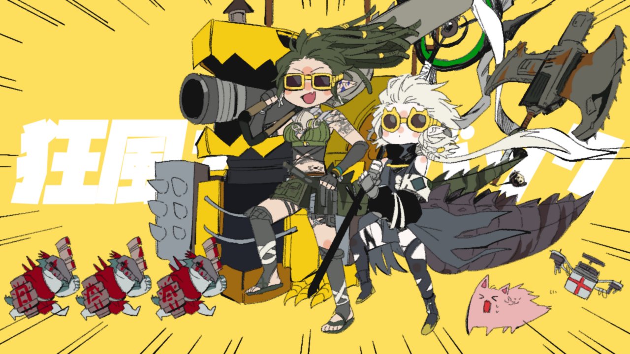 2girls :d arknights ban_syou belt black_gloves black_socks dreadlocks elbow_gloves emphasis_lines fingerless_gloves floating_hair gas_mask gavial_(arknights) gavial_the_invincible_(arknights) glasses gloves green_hair green_shirt holding holding_staff kneehighs kyoufuu_all_back_(vocaloid) mask mask_around_neck multiple_girls novelty_glasses open_mouth shirt side-by-side simple_background sleeveless sleeveless_shirt smile socks staff sunglasses tomimi_(arknights) turtleneck_shirt v-shaped_eyebrows vocaloid walking white_hair wind yellow_background