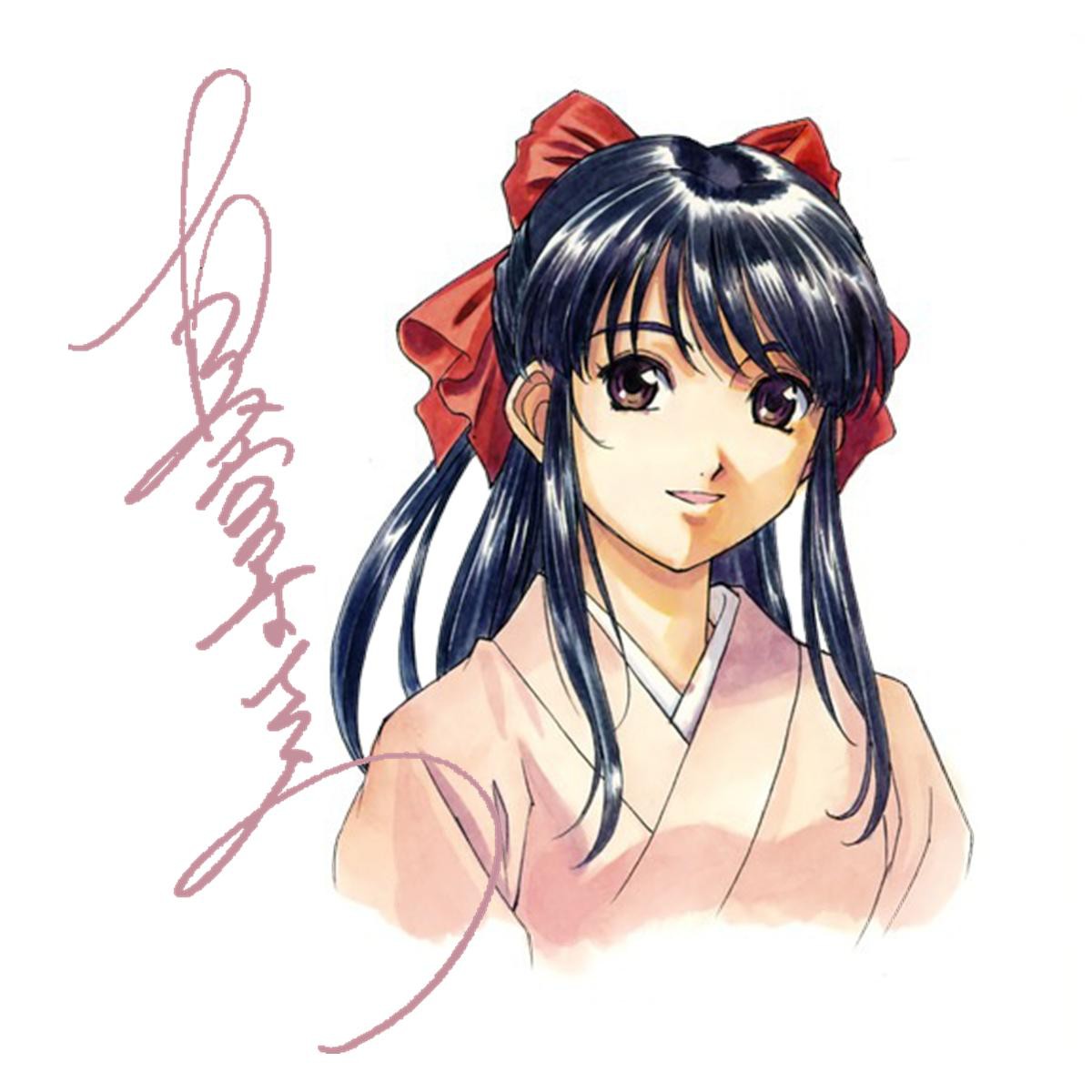 1girl black_hair bow brown_eyes character_name chin hair_bow half_updo highres japanese_clothes kimono long_hair matsubara_hidenori nose official_art pink_kimono ponytail red_ribbon ribbon sakura_taisen shinguuji_sakura sidelocks signature simple_background solo solo_focus third-party_source traditional_media white_background