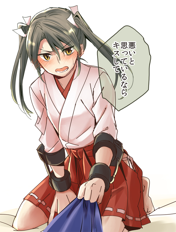 blush brown_eyes grey_hair hakama_skirt japanese_clothes kantai_collection long_hair open_mouth red_skirt simple_background skirt solo_focus sora_(sky_s04) speech_bubble translated twintails white_background zuikaku_(kantai_collection)