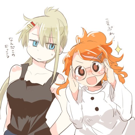 alphys alphys_(cosplay) alternate_costume alternate_hairstyle aquila_(kantai_collection) bespectacled black_tank_top brown_eyes casual commentary_request cosplay frown glasses graf_zeppelin_(kantai_collection) hair_ornament hairclip kantai_collection long_sleeves looking_at_another looking_at_viewer lowres multiple_girls open_mouth ponytail rebecca_(keinelove) shirt single_sidelock sweat tank_top translated undertale undyne undyne_(cosplay) white_shirt